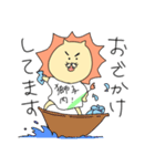 獅子内さん（個別スタンプ：3）