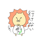 獅子内さん（個別スタンプ：6）