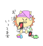 獅子内さん（個別スタンプ：13）