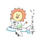 獅子内さん（個別スタンプ：14）