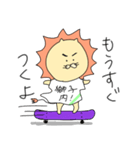 獅子内さん（個別スタンプ：16）