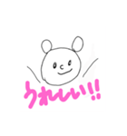くまだおさん（個別スタンプ：1）