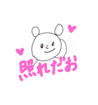 くまだおさん（個別スタンプ：4）