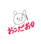 くまだおさん（個別スタンプ：5）