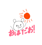 くまだおさん（個別スタンプ：8）