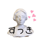 石像の日常会話（個別スタンプ：10）
