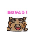 ひょっこりシーサー（個別スタンプ：1）