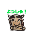 ひょっこりシーサー（個別スタンプ：9）