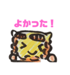 ひょっこりシーサー（個別スタンプ：23）