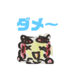 ひょっこりシーサー（個別スタンプ：35）