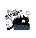 黒ねこの動くお便り2（個別スタンプ：5）