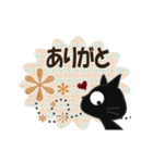 黒ねこの動くお便り2（個別スタンプ：11）