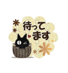 黒ねこの動くお便り2（個別スタンプ：16）