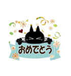 黒ねこの動くお便り2（個別スタンプ：21）