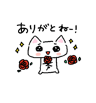 長崎弁のしろねこちゃん（個別スタンプ：16）