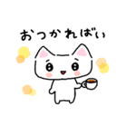 長崎弁のしろねこちゃん（個別スタンプ：25）