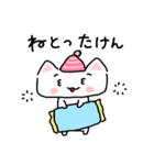 長崎弁のしろねこちゃん（個別スタンプ：31）