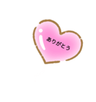 使いやすい風船スタンプ（個別スタンプ：1）