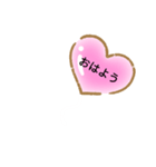 使いやすい風船スタンプ（個別スタンプ：5）