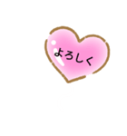 使いやすい風船スタンプ（個別スタンプ：19）