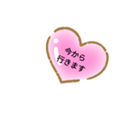使いやすい風船スタンプ（個別スタンプ：21）