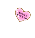 使いやすい風船スタンプ（個別スタンプ：25）