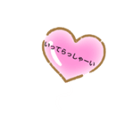 使いやすい風船スタンプ（個別スタンプ：27）