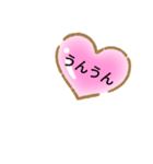 使いやすい風船スタンプ（個別スタンプ：31）