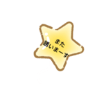 使いやすい風船スタンプ（個別スタンプ：34）