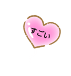 使いやすい風船スタンプ（個別スタンプ：35）
