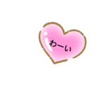 使いやすい風船スタンプ（個別スタンプ：37）