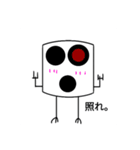 可愛い！ニッパーくん 1（個別スタンプ：1）