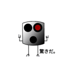可愛い！ニッパーくん 1（個別スタンプ：2）