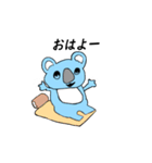 気だるい水色コアラ（個別スタンプ：5）