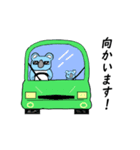 気だるい水色コアラ（個別スタンプ：11）