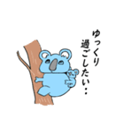 気だるい水色コアラ（個別スタンプ：13）