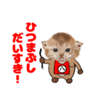 なごやにゃこ八（個別スタンプ：2）