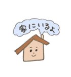 タピがエモくてキュンキュン（個別スタンプ：35）