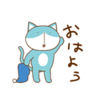 ねこたむ Vol.2（個別スタンプ：1）