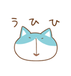ねこたむ Vol.2（個別スタンプ：9）
