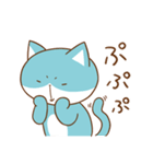 ねこたむ Vol.2（個別スタンプ：10）