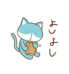 ねこたむ Vol.2（個別スタンプ：15）
