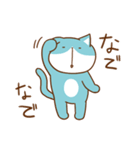 ねこたむ Vol.2（個別スタンプ：16）