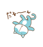 ねこたむ Vol.2（個別スタンプ：23）