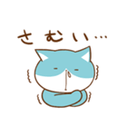 ねこたむ Vol.2（個別スタンプ：32）