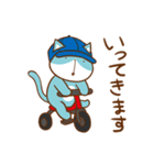ねこたむ Vol.2（個別スタンプ：33）