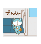 ねこたむ Vol.2（個別スタンプ：37）
