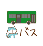 ねこたむ Vol.2（個別スタンプ：38）