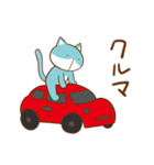 ねこたむ Vol.2（個別スタンプ：39）