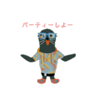 アシカビーツ（個別スタンプ：4）
